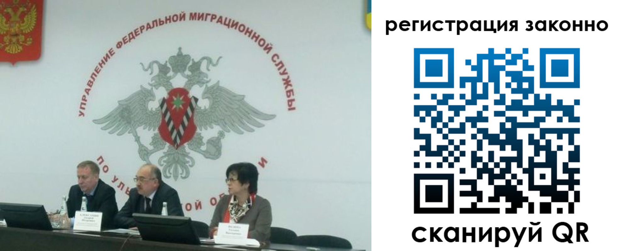 найти адрес прописки в Карабаново